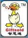 giftsold plastics toys co. ltd.