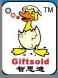 giftsold plastics toys co. ltd.