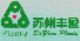 suzhou fengying plastic &engineering Co., ltd