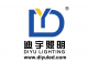 Zhongshan Diyu Lighting Technology Co., Ltd.