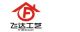 Huzhou Feida Gongyiping Co., Ltd