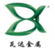 Xi Da Hardware Factory