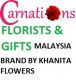 Carnations Florists And Gifts