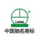 Fujian Lixing Foods Co., Ltd