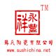 Sushi China Co., Ltd.