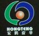 HongTeng Leather Co., Ltd