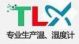Tonglixing Technology Co, Ltd Company