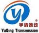 Xiangyang Yuqing Metallugical Machinery Co., Ltd.