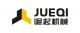 Xuzhou Jueqi Machinery Manufacturing Co., Ltd