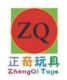 Zheng Qi Toys Co, .Ltd
