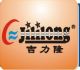 Shenzhen Jililong Mould And Plasthetics Co., Ltd.