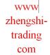 TV products wholesaling company