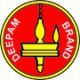 Deepam Fireworks And Sparklers Factory
