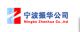 ZHEJIANG XIANGSHAN ZHENHUA LIFESAVING EQUIPMENT CO