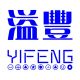 Guangzhou Yifeng Electron Technology Co, .Ltd
