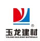 Anhui Yulong Energy Technology Co., LTD