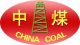 Shandong China Coal Group