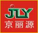 Guangzhou JLY Advertising Equipment Co., Ltd
