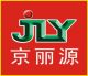 Guangzhou JLY advertising equipment Co., Ltd