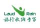 Shanghai Laud Rain Sports  Products Co. Ltd.