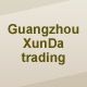 Guangzhou XunDa Trading