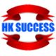 HONGKONG SUCCESS INTERNATIONAL TRADING LIMITED