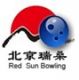 Red Sun Bowling Equipment Co ., Ltd
