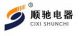 Cixi Shunchi Electrical Appliances Co.ltd