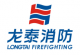 Bengbu Longtai Fire Fighting Co., Ltd