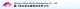 Xiamen Menis Metal Manufacture Co., Ltd. Xiamen Menis Metal Manufacture Co., Ltd.
