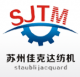 Suzhou Jacquard Textile Machinery Co., L