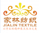 Hangzhou Jialin Textile Co., Ltd