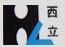 Xi'an Helitin Bell Tech21 Co., Ltd