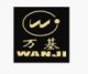 Wanji Holding Group Co., Ltd