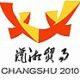 ChangShu XiaoXiang Import & Export Co., Ltd.