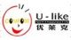 Xiamen U-like Technology Co., Ltd