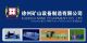 Xuzhou Mine Equipment Manufacturing Co., Ltd.