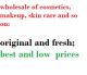 Wholesale Cosmetics Makeup Skin Care Best HK.co.lt