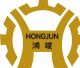 Shaoxing Hongjun Machinery Co., Ltd