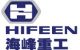JiangXi Hifeen Heavy Industry S&T Co.,