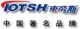 Shenzhen Totsh Industrial Co., Ltd