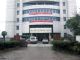 Tongling FuLiu Industry Co., Ltd.