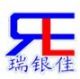Shenzhen Ruiyinjia Technology Co., Ltd