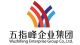 Shanghai Wuzhifeng Information Technology Co., LTD