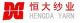 Jiangyin Hengda Yarn Industry Co., Ltd.