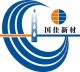 Zhuhai Guojia New Macromolecule Material Co., Ltd