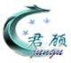 Chongqing Kinggu Glassware Co., Ltd.