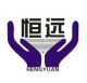Lantian Hengyuan Hydropower Equipment Co., Ltd.
