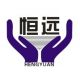 Lantian Hengyuan Hydropower Equipment Co., Ltd. Lantian Hengyuan Hydropower Equipment Co., Ltd.