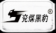 Shandong Yanmei Heibao Mining Machinery Co., Ltd